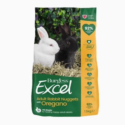 英国布格斯牛至成兔粮兔饲料
