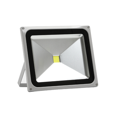 led投光灯户外防水庭院照明彩色