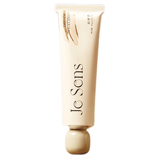 【生日礼物】Je Sens觉森雾境香氛护手霜冬季手部滋润生日伴手礼