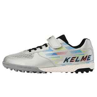 卡尔美足球鞋男童儿童小学生专用女孩TF碎钉夏季透气网面男孩训练