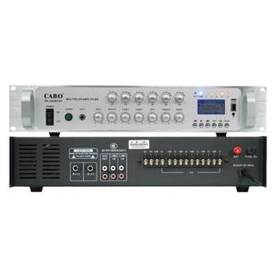CABO/加宝50W/120W/450W蓝牙定压功放店铺超市广播背景音乐功放机