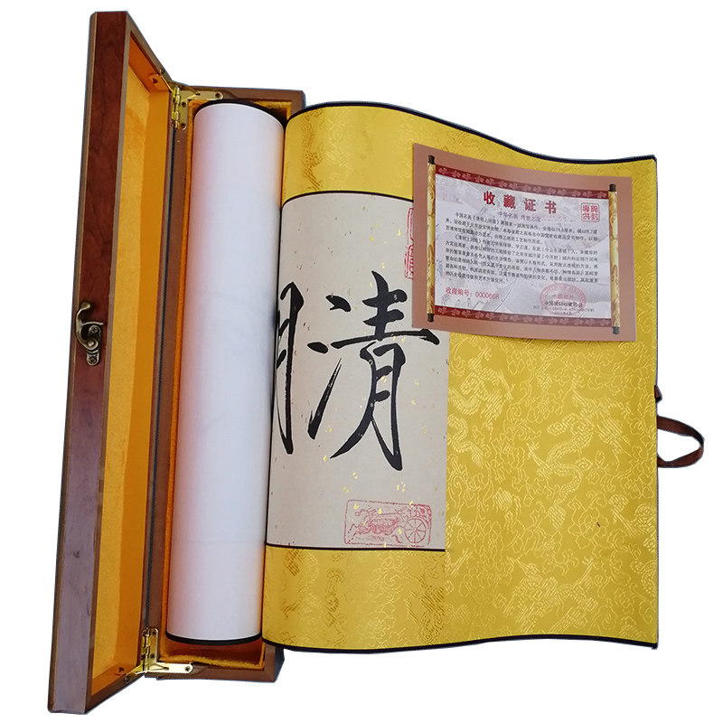 经典清明上河图全景商务风国画