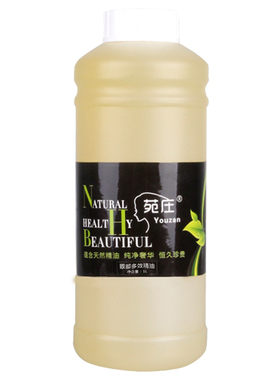 美容院眼部按摩拔筋刮痧眼部精油