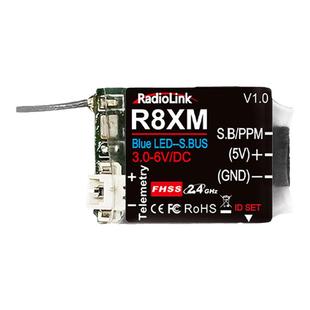 乐迪R8XM接收机电池电压回传迷你8通道车船航模飞机T8SRadioLink