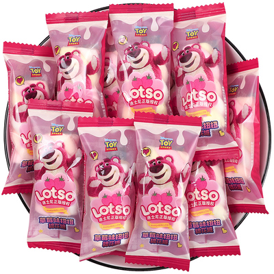 迪士尼草莓味扭扭棉花糖小包装儿童分享零食送礼小朋友生日糖散装