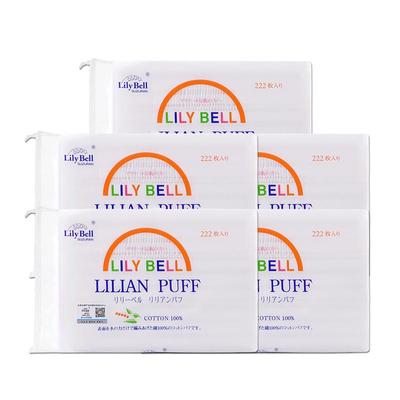 【官方】Lily Bell丽丽贝尔经典化妆棉省水湿敷全棉卸妆棉222枚*5