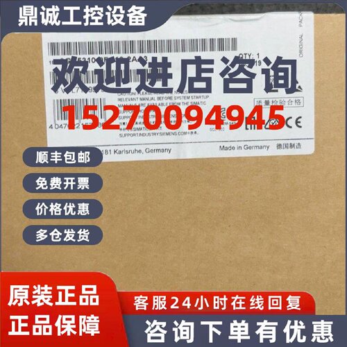 议价6GK5310-0FA10-2AA3西门子SCALANCE X310交换机6GK53100FA102