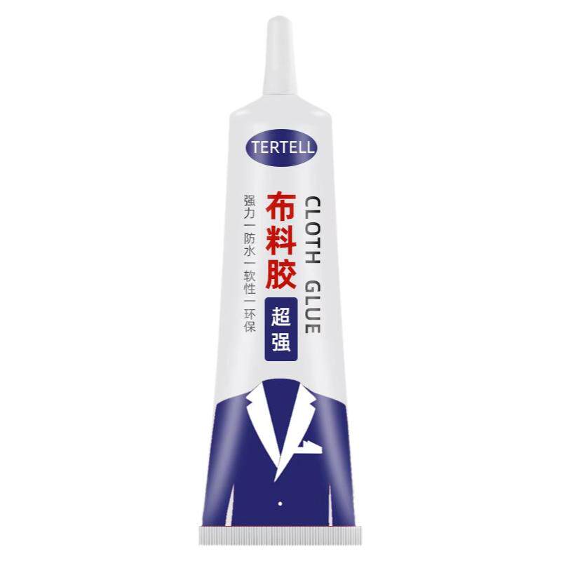 布料胶补衣专用胶强力粘衣服专用