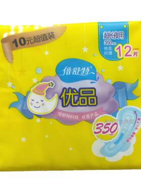 倍舒特350mm纤薄12片防漏卫生巾