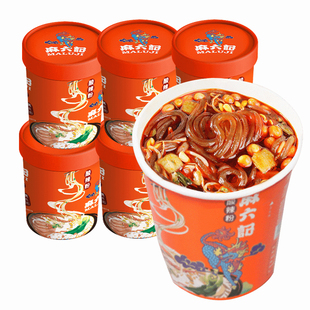 麻六记酸辣粉256g桶装整箱粉丝条冲泡即食方便面夜宵速食品旗舰店