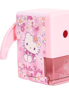 HelloKitty卷笔刀kt凯蒂猫削笔器