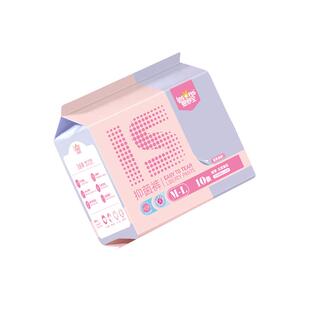 婴舒宝日用安心裤女经期用防漏卫生巾可拆卸安睡裤魔术贴产妇专用