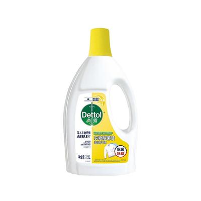 Dettol/滴露衣物除菌液1.5L大瓶