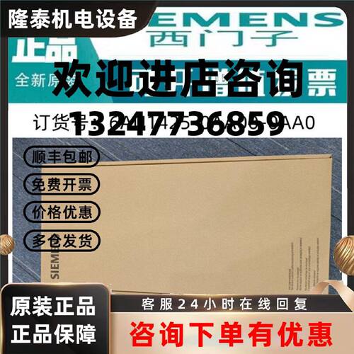 议价6AU1410-0AA00-0AA0西门子全新正品现货D410DP伺服控制器