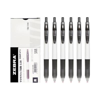 斑马JJZ15W按动式黑色考试签字笔