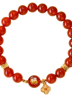 【普陀山官方】平安招财护身手链