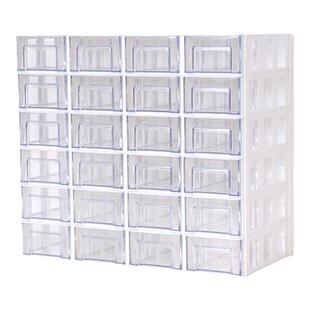 腾正跃抽屉式零件收纳盒五金螺丝配件分类整理盒长方形塑料透明盒