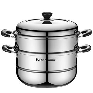 苏泊尔蒸锅家用304不锈钢蒸笼蒸鱼馒头双层加厚电磁炉煤气灶通用