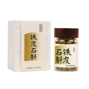 九大严格工序手工缠绕铁皮石斛