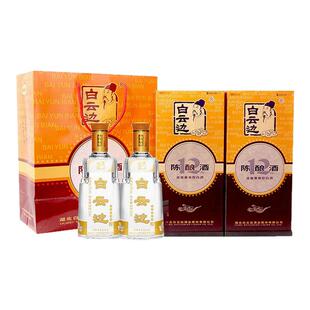 【白云边官方授权】白云边12年十二年陈酿42度500ml 兼香型白酒
