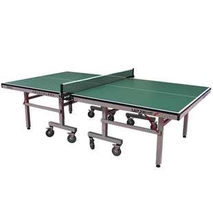 英之杰室内乒乓球桌折叠家用标准绿色兵兵球桌国标乒乓球台案子