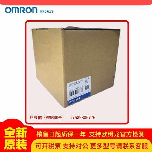 【议价-可维修】 3M-CPU111   /均有货
