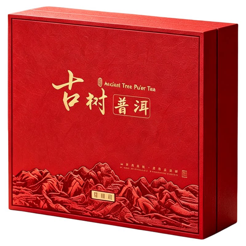 通用普洱茶饼包装350克古树高档冰岛寿眉七子357克福鼎白茶空礼盒