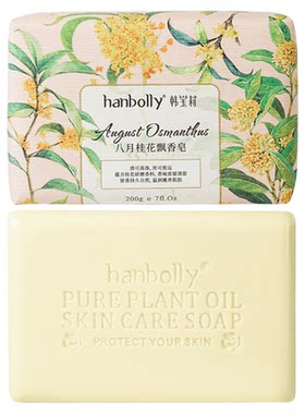 韩宝莉桂花香皂沐浴润肤留香持久