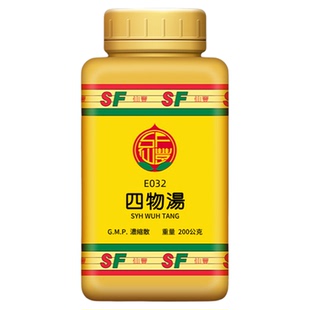 仙丰四物汤中成药颗粒冲剂经期补气养血倪海厦汉方官方正品旗舰店