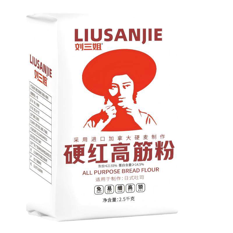 高筋面粉烘焙专用高筋粉易成膜
