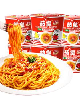 统一茄皇意式番茄肉酱风味拌面