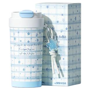 FACE保温杯陶瓷内胆咖啡杯2025新款吸管水杯女高颜值随行保冷杯子