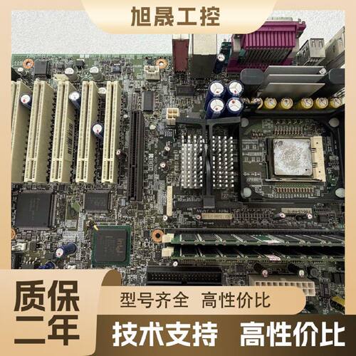【议价】理光主板贴片机主板FB6-L-4M-10现货