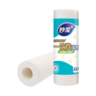 妙洁一次性懒人抹布洗碗巾