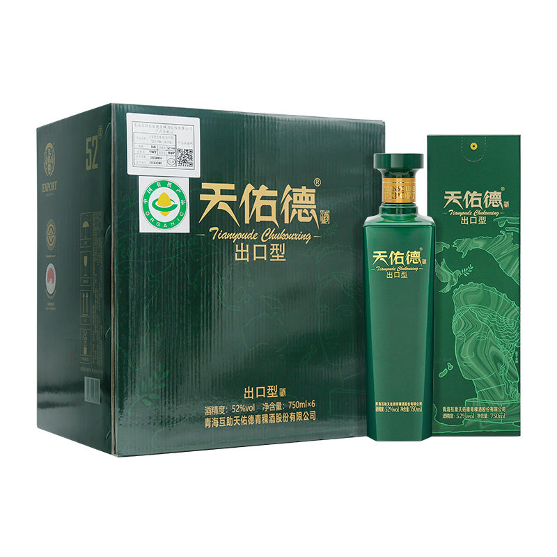 天佑德青稞酒52度出口型和平版
