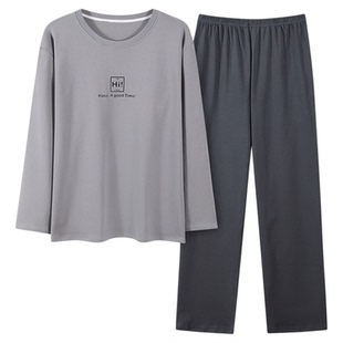 春秋季男士大码长袖睡衣套装夏冬天家居服韩版卡通休闲可外穿运动