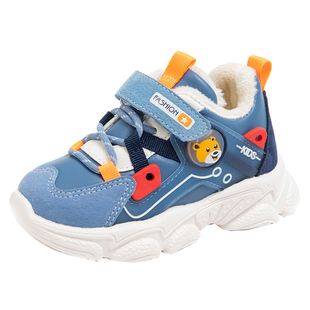 儿童冬季鞋子加绒加厚1-6岁宝宝机能2鞋男童大棉女童皮面秋冬棉鞋