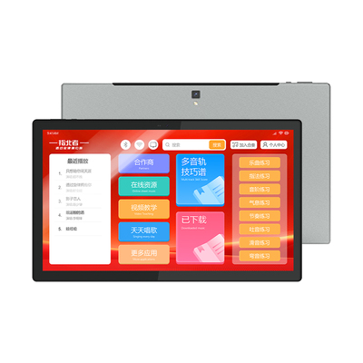 指北者XP500ProMax读谱机15寸