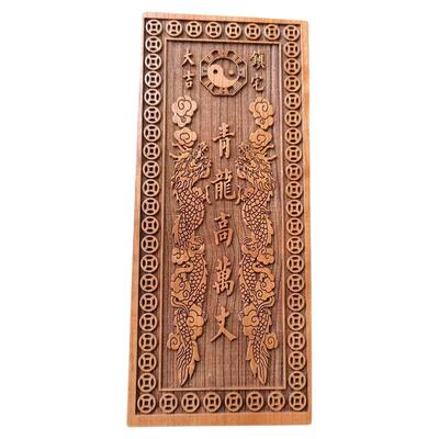 青龙高万丈化白虎抬头伸手桃木贴室外内解决房子左低右高隐形门贴