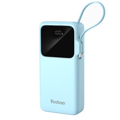 羽博自带线PD快充3c认证充电宝