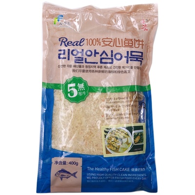 韩国鱼饼正宗韩式部队