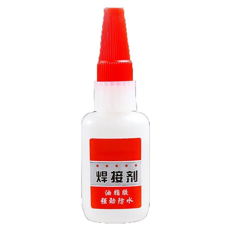 强力焊接剂胶水焊接电焊胶补鞋粘铁金属强力胶防水油性胶