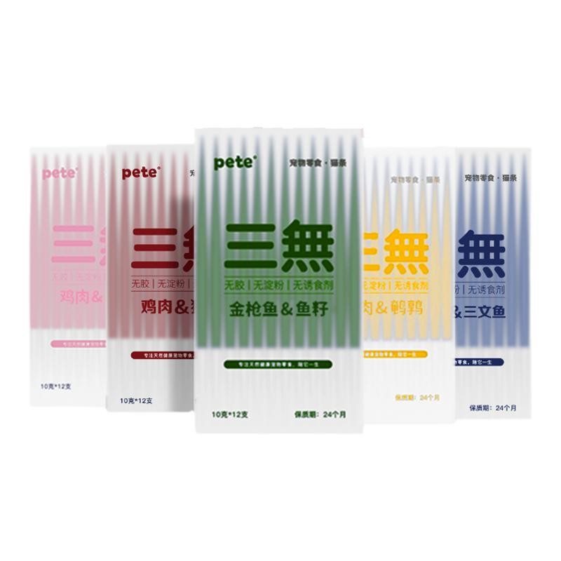 纯肉猫条提高免疫力美毛护肤发腮