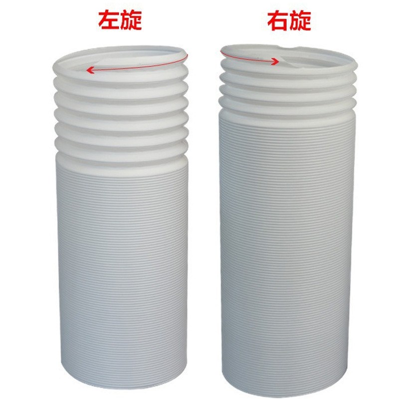 排气管伸缩排热管pp钢丝管直径15cm13cm通用型移动空调排风管批发