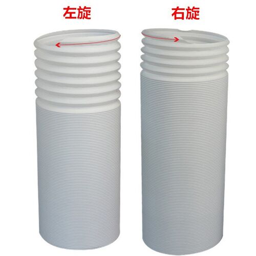 排气管伸缩排热管pp钢丝管直径15cm13cm通用型移动空调排风管批发