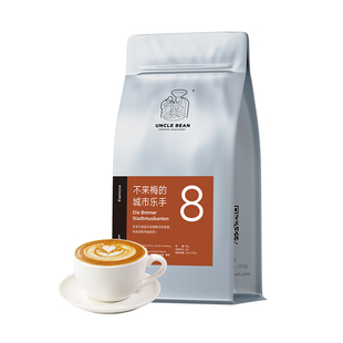 豆叔意式浓缩精品咖啡醇香咖啡豆意式咖啡不来梅的城市乐手1kg