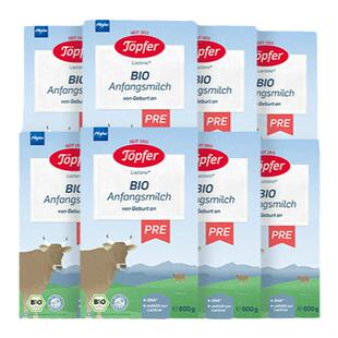 Topfer特福芬进口有机婴儿益生菌奶粉新生儿pre段8盒装易吸收