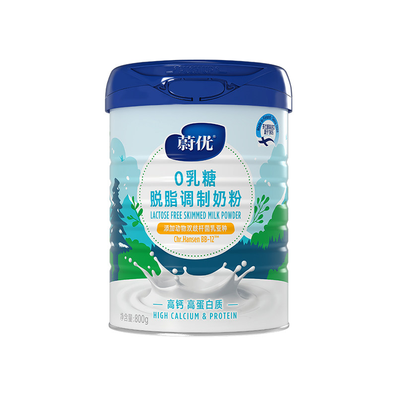 蔚优0乳糖高蛋白奶粉适合3岁以上