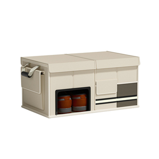 JOJO'S L. PD.Control.汽车后备箱收纳箱车载储物盒可折叠 | 治贷