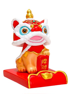 国潮卡通醒狮懒人支架客厅摆件